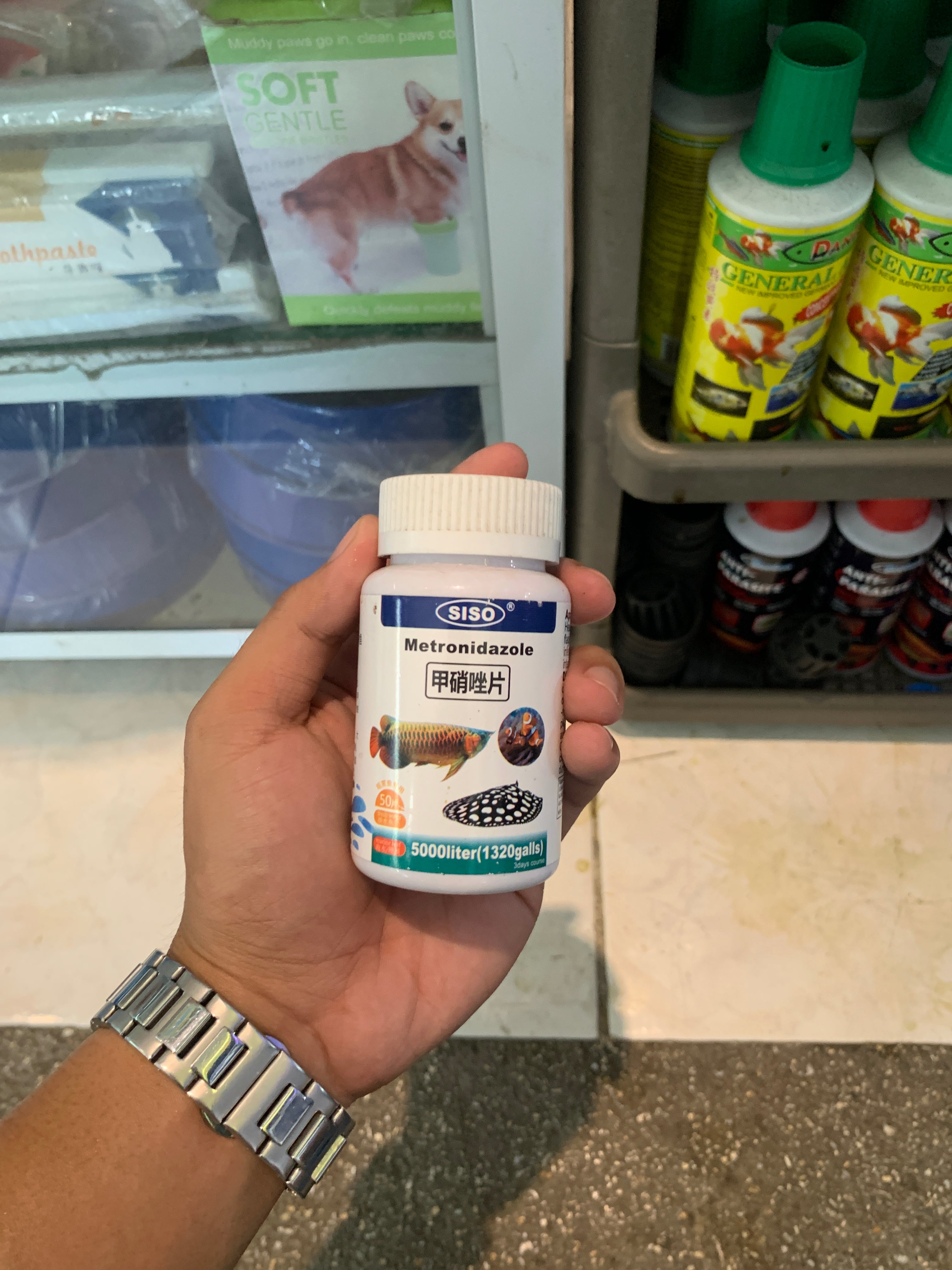 SISO Metronidazole for Fish (50 Tablets)