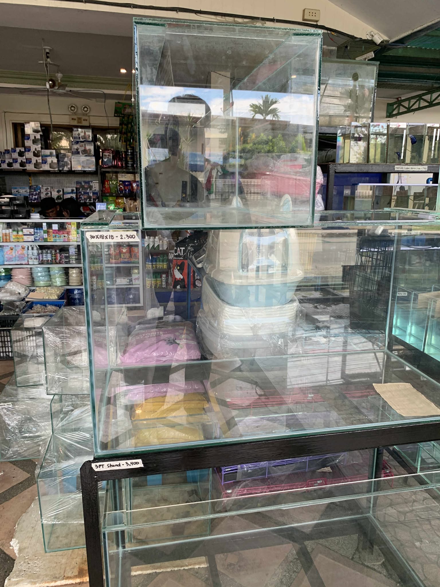 Aquarium Supplies